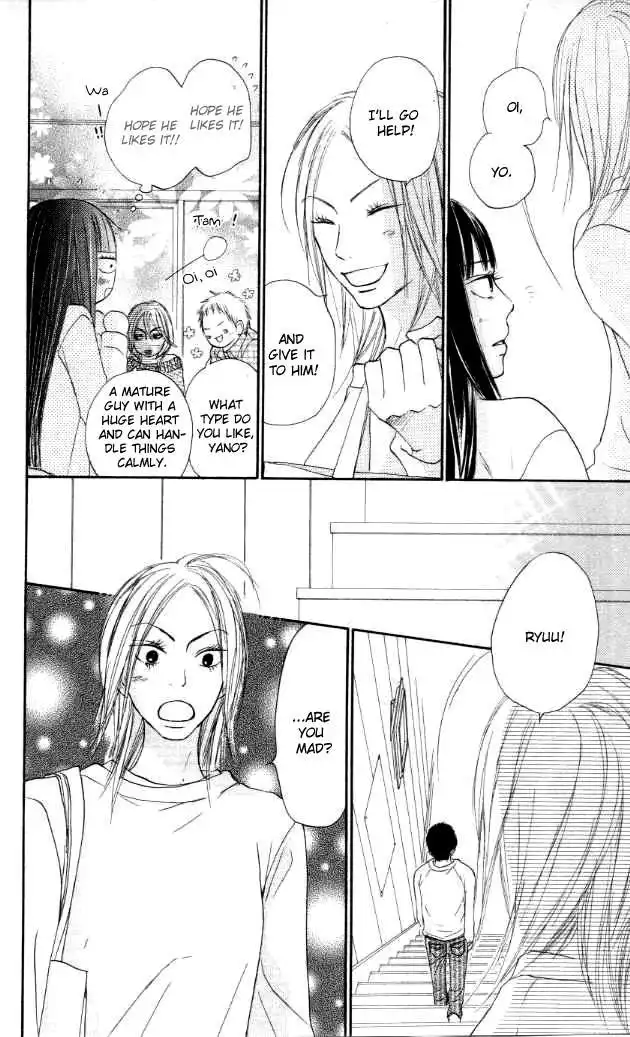 Kimi Ni Todoke Chapter 20 36